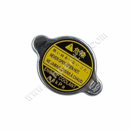 Bilkjølende radiatordeksel 16410 54750 17920 M79F10 for Toyota Hiace