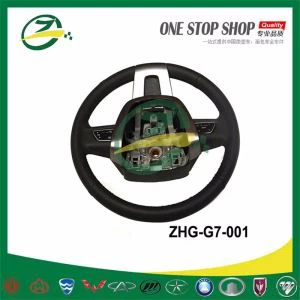 Ratt for GEELY GX7 X7